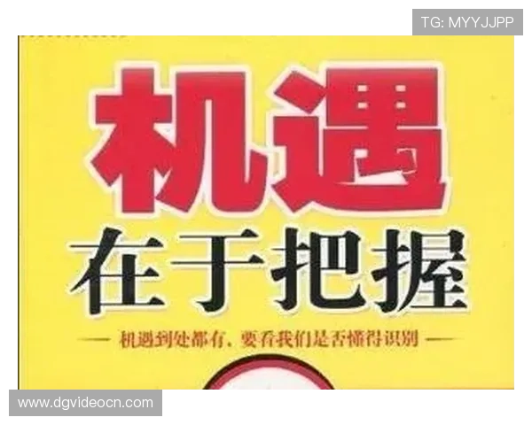 深入了解PA龙虎真人的历史背景与发展趋势助你更好把握机会
